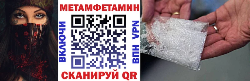 АМФ 98% Ельня