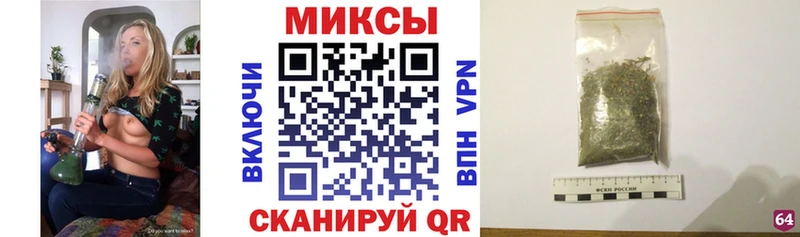 Бутират вода  OMG сайт  Ельня  наркотики 