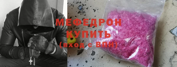 ГАЛЛЮЦИНОГЕННЫЕ ГРИБЫ Гусев