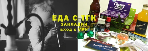 молекула духа Дмитриев