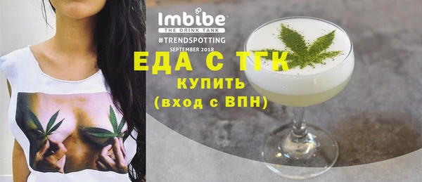 твердый Гусь-Хрустальный