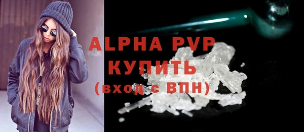 дживик Яровое