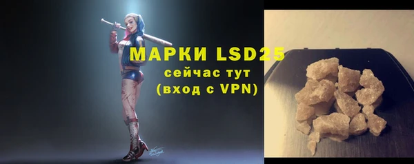 метадон Горнозаводск