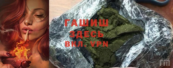 твердый Гусь-Хрустальный