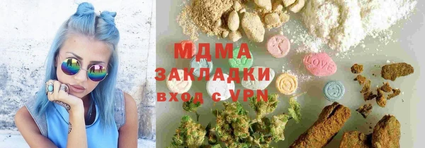 jwh Яранск