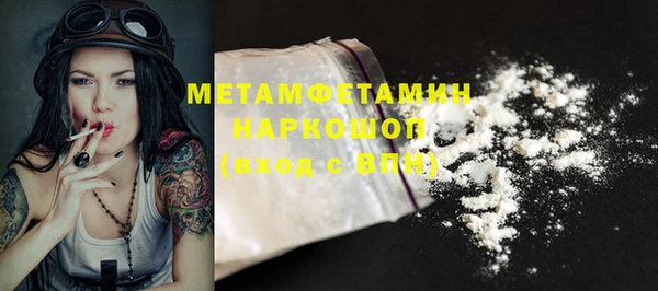 твердый Гусь-Хрустальный