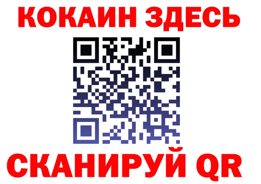ТГК концентрат зеркало дарк нет kraken Ельня
